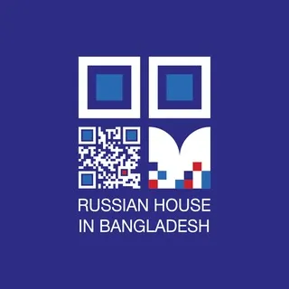 Russian House in Bangladesh