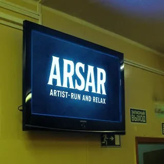 ARSAR