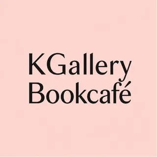 KGallery Bookcafè