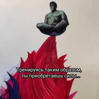 Роджер кряхтит с париками