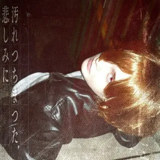 KITSA.COS 🪽