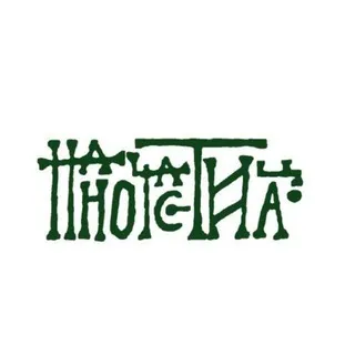 ✧ nanapartikell ✧