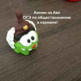 Подвал Илона :)