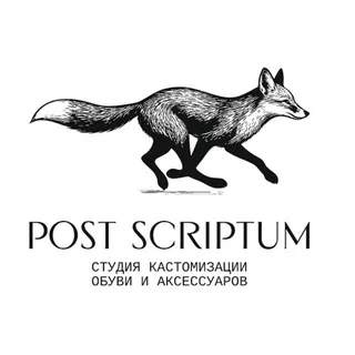 Post Scriptum