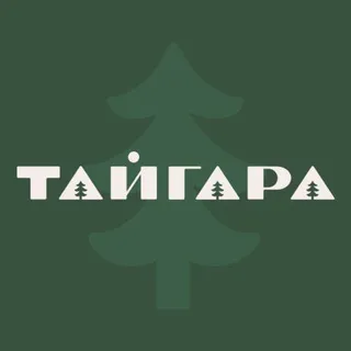 Отель «Тайгара» в Шерегеше | Сектор Е