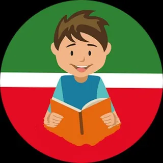 Татарские книги