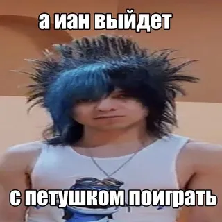 полный пиздец в Ульяновске