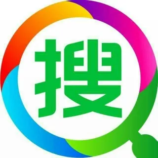 极搜—暗网 隐私搜索