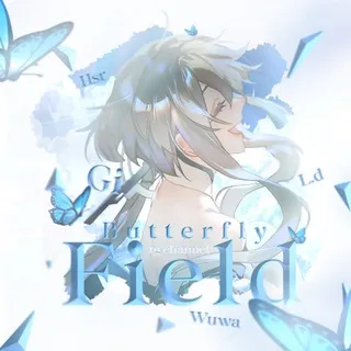 𝓑𝓾𝓽𝓽𝓮𝓻𝓯𝓵𝔂 𝓯𝓲𝓮𝓵𝓭𝓼(переезд)