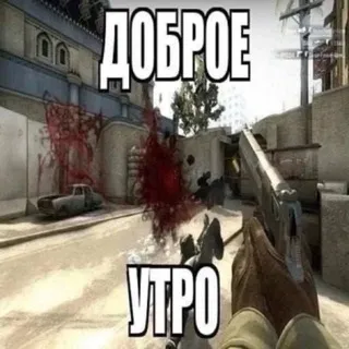 Е1210К