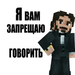matveen is talking