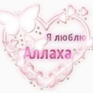 Говоренть