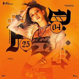 @𝔇r𝗶𝗳t͟͟ ╱. 🧡 Di𝘀𝗽𝗮t⃨ch⃨.