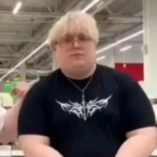 Ырка