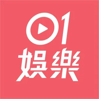 娛乐新聞频道🇭🇰