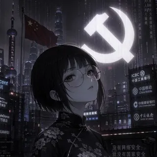 зумеры за Христа 🇷🇺