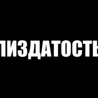 цццц
