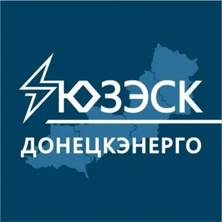 Донецкэнерго