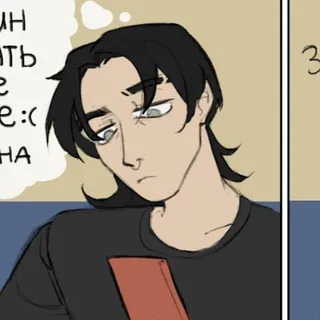 [18+] СИДВЕЙ 😭