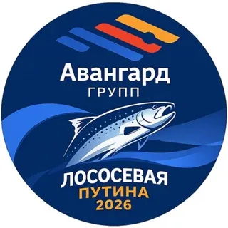 Avangard group