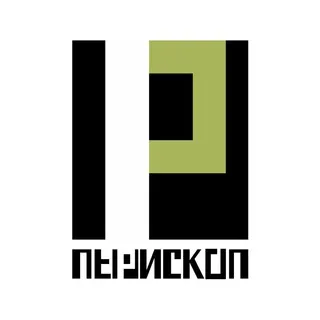 Издательство "Перископ-Волга"