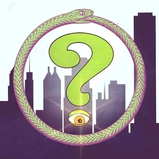 𑀉EᏵI𐌏𐌽.