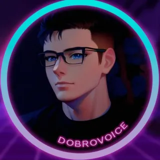 Фантом [DOBROVOICE]