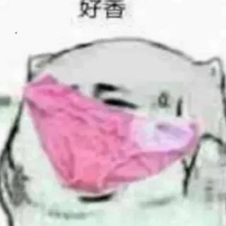 🔞色情泛滥㊙️色情短视频🔞