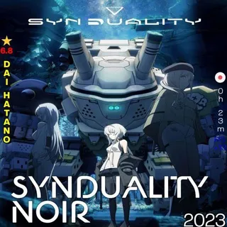 Synduality: Noir Sub Dub Dual Anime • Synduality Noir Season 1 2 • Synduality Noir Indo French Spanish Italian Portuguese Russia