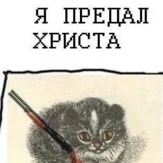 Ты его удалишь через неделю, дура