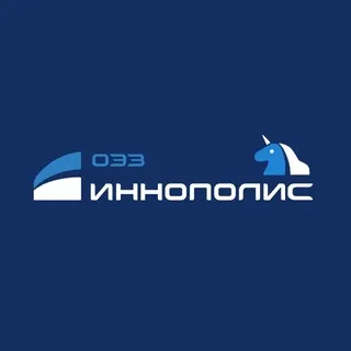 ОЭЗ Иннополис