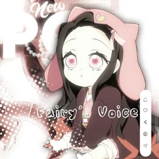 𝙁𝙖𝙞𝙧𝙮’𝙨 𝙑𝙤𝙞𝙘𝙚