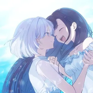 君と綴るうたかた