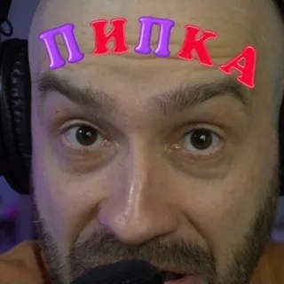 ПРЕМИУМ СТРИМЫ КШИШТОВСКОГО