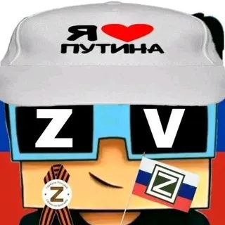 wokzalet demo