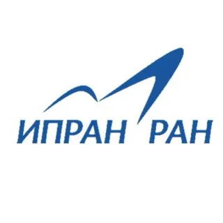 ИПРАН РАН