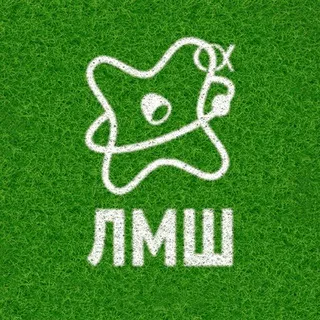 Летняя Многопрофильная Школа | ЛМШ при МЦНМО