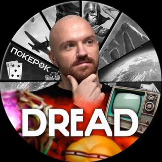 Dread