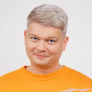 Эпоха Гороха