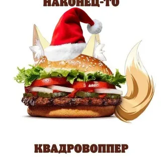 ЛисоЖопенск