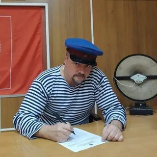 Задай вопрос Тавру.