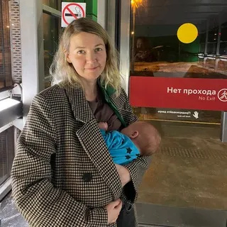 Конечно, Вася!