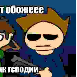 Йота щп