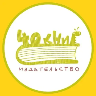 «40 Книг», детское издательство