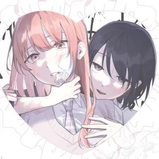 𝒹𝑒𝓈𝓉𝓇𝑜𝓎 𝒾𝓉 𝒶𝓁𝓁 𝒶𝓃𝒹 𝓁𝑜𝓋𝑒 𝓂𝑒 𝒾𝓃 𝒽𝑒𝓁𝓁 𝒸𝒻 + 𝒹𝒶𝒾𝓁𝓎 Уничтожь всё и люби меня в аду confession + daily