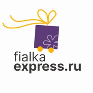 Фиалка-экспресс | Корпоративные подарки