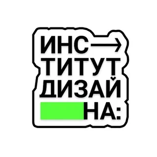 Kosygindesign