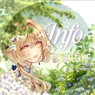 [ 𝗜𝗡𝗙𝗢 ] ˚˖𓍢ִ໋🦢˚ 𝐅𝐋𝐔𝐎𝐗𝐄𝐓𝐈𝐍𝐄 𓂅