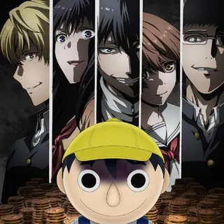 Tomodachi game
