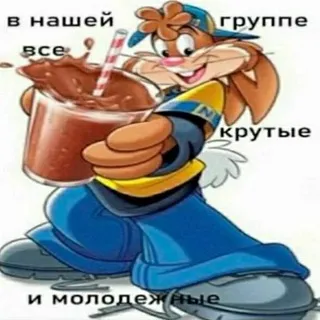 Посиделки втукс